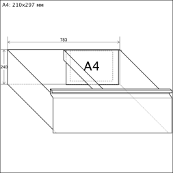 Шкаф картотечный ШК-4-2 формат А4 (210 × 297 мм) с мастер-системой [9898]