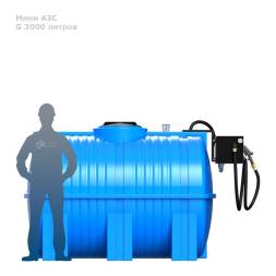 Мини АЗС G 3000 Китай Премиум JYB60 - раздаточная колонка со счетчиком