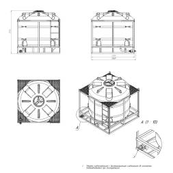 Комплект полного слива с краном G2 на одну емкость TR